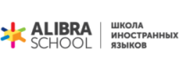 Промокоды, скидки и купоны в ALIBRA SCHOOL