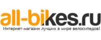 Промокоды, скидки и купоны в All bikes