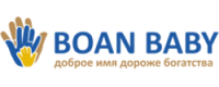 Промокоды, скидки и купоны в Boan Baby