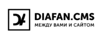 Промокоды, скидки и купоны в Diafan.cms