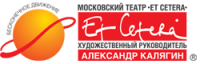 Промокоды, скидки и купоны в Et Cetera