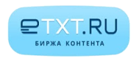 Промокоды, скидки и купоны в eTXT