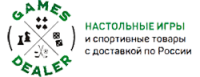 Промокоды, скидки и купоны в GamesDealer