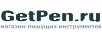 Промокоды, скидки и купоны в Get Pen