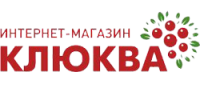 Промокоды, скидки и купоны в Клюква