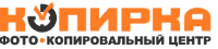Промокоды, скидки и купоны в Копирка