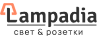 Промокоды, скидки и купоны в Lampadia