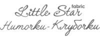 Промокоды, скидки и купоны в Little Star