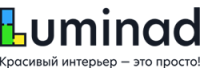 Промокоды, скидки и купоны в Luminad