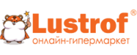 Промокоды, скидки и купоны в Lustrof