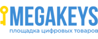 Промокоды, скидки и купоны в MegaKeys