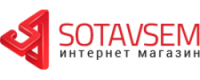 Промокоды, скидки и купоны в Sotavsem