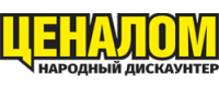 Промокоды, скидки и купоны в Ценалом