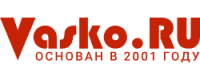 Промокоды, скидки и купоны в Vasko
