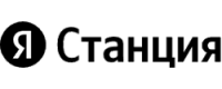 Промокоды, скидки и купоны в Яндекс Станция