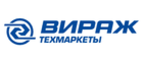 Промокоды, скидки и купоны в Вираж