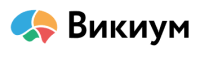 Промокоды, скидки и купоны в Викиум