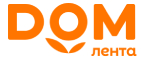 Промокоды, скидки и купоны в Дом Лента